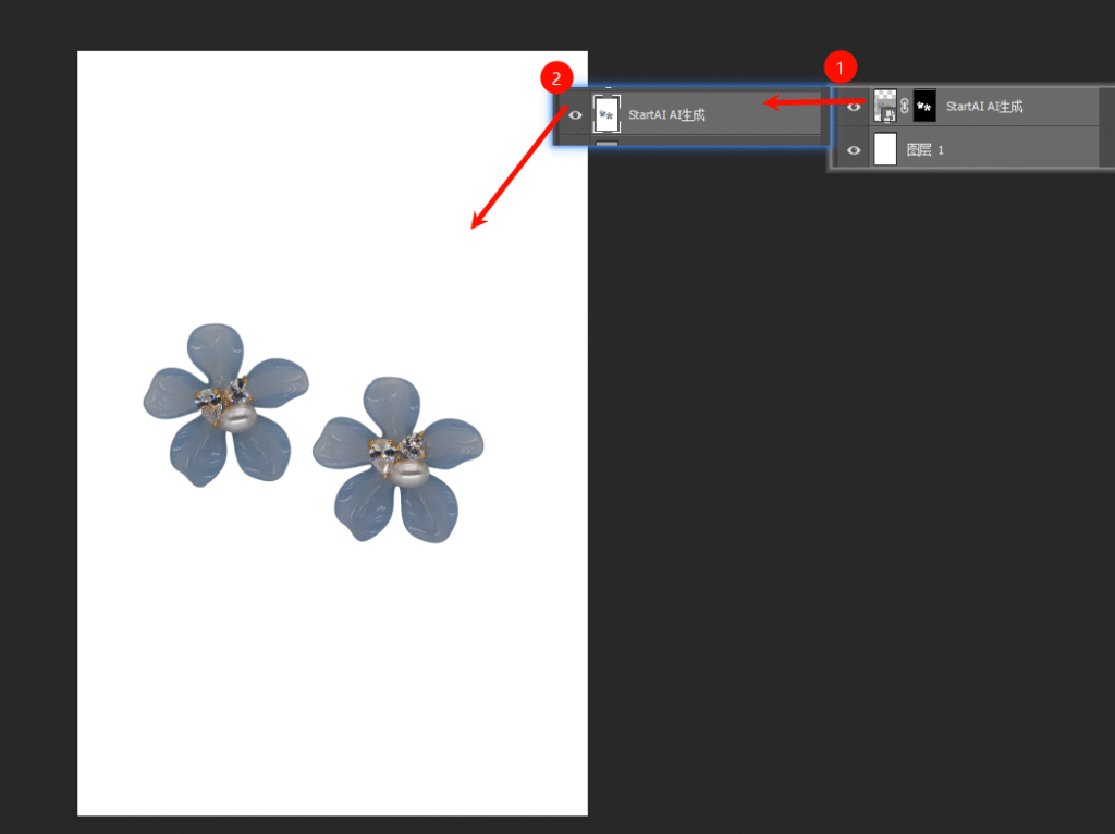 新建一个 RGB (255,255,255) 白底图层