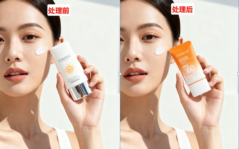 StartAI插件生效效果前后对比图