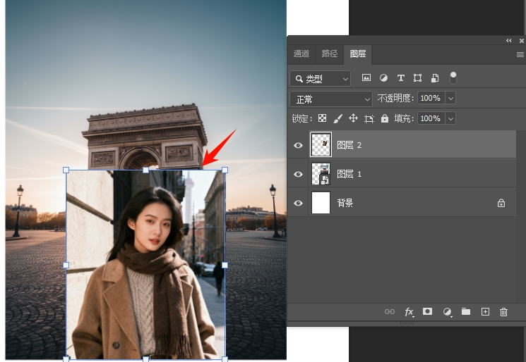 调整大小和位置