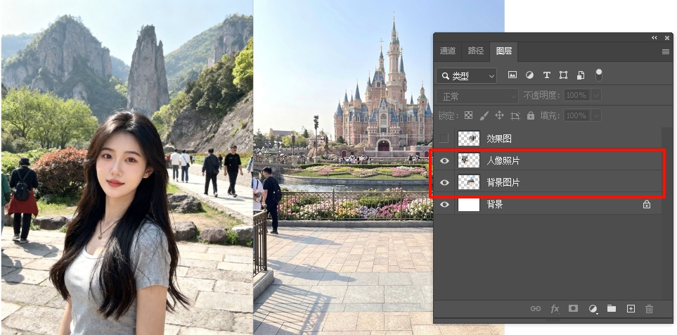 打开PS，导入需要换背景的照片和目标背景图