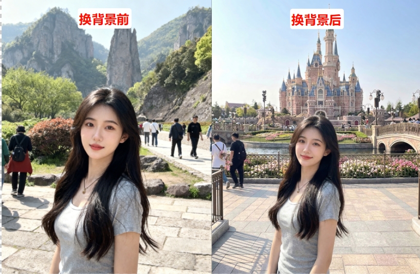 Banana修图效果前后效果对比图