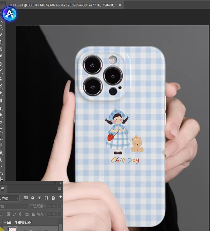 准备核心素材在ps里面打开