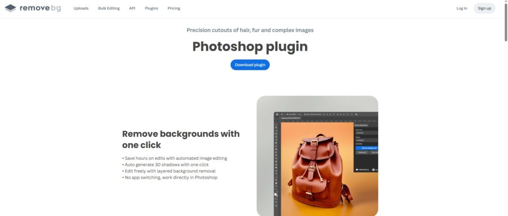 PS插件Remove.bg，应急首选，免费基础适配新手