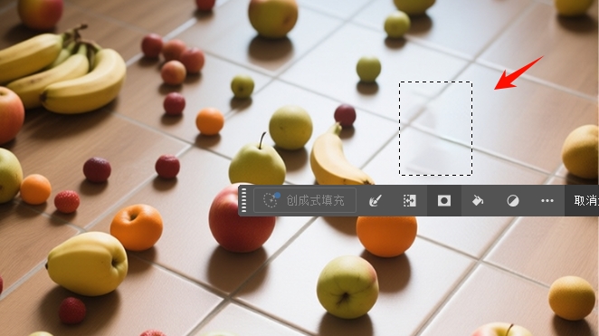内容识别填充去除杂物的效果