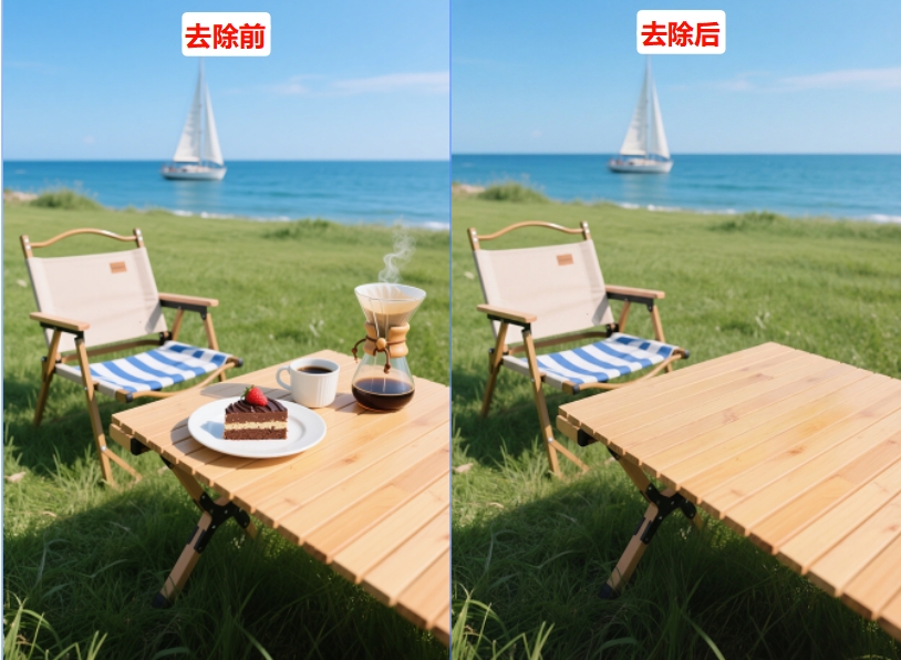 Banana去除杂物效果前后对比图