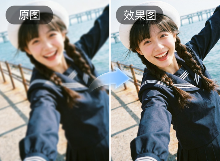 NanoBanana高清修复