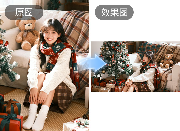 NanoBanana调整图片视角、比例