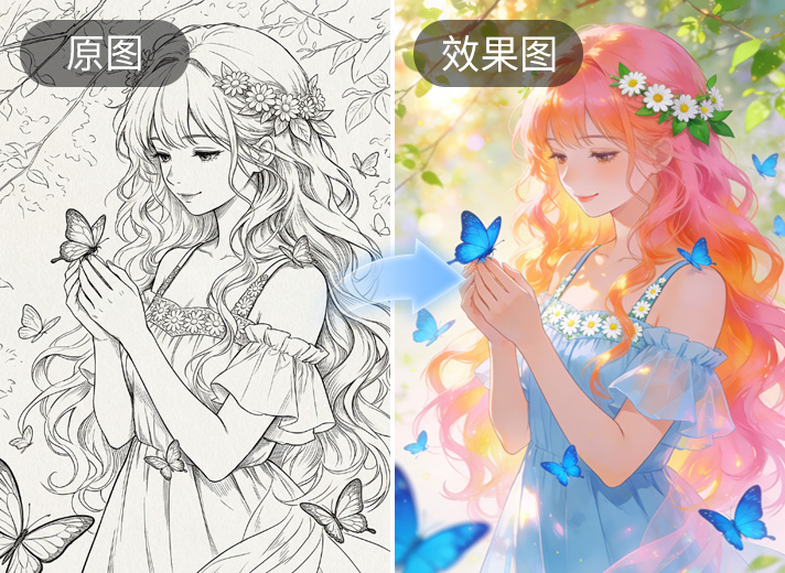 NanoBanana线稿上色