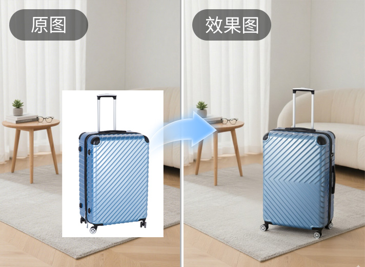 NanoBanana商品溶图