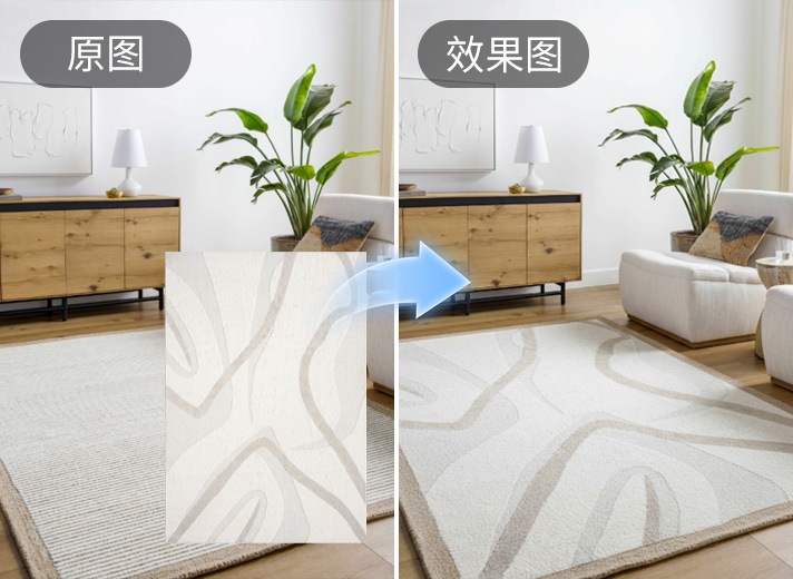 NanoBanana纹理贴图