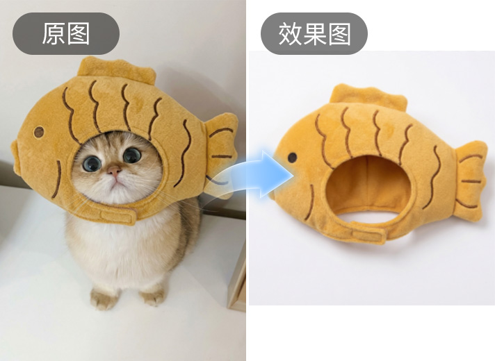 NanoBanana提取制作白底图