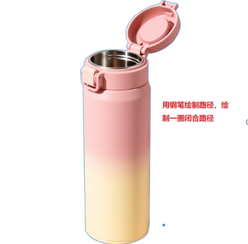 用钢笔工具沿着物体边缘，绘制闭合路径