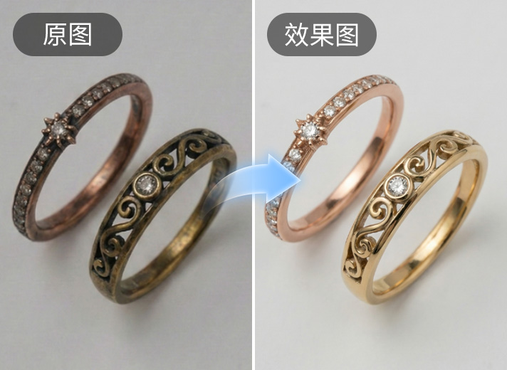 NanoBanana首饰饰品精修