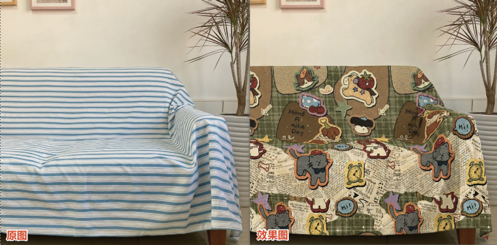 PS 怎么贴图到样机上前后对比