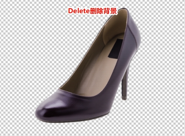 按 Delete 键删除背景