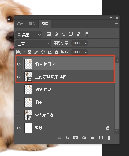 在PS中打开需要处理的主体图片和背景图片