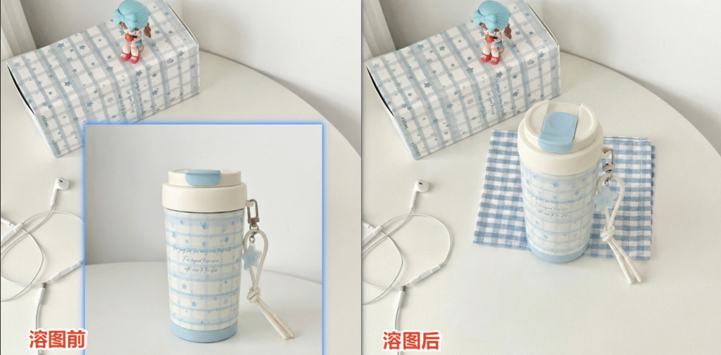 PS怎么将两张图片融合