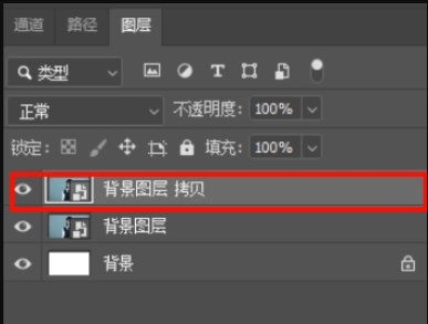 在PS导入需要处理的图片,按Ctrl+J复制一层