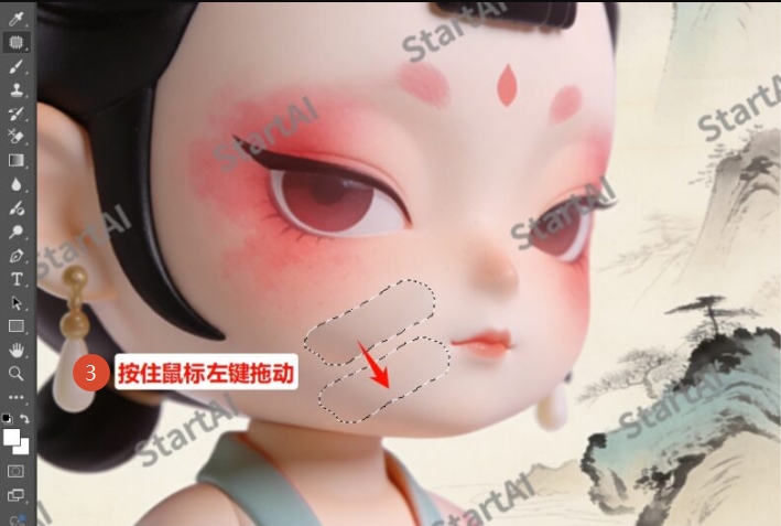 按住鼠标左键,拖动到旁边与水印背景纹理、色彩完全一致的干净区域