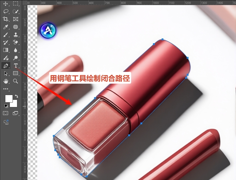选择钢笔工具,沿着主体边缘点击绘制闭合路径
