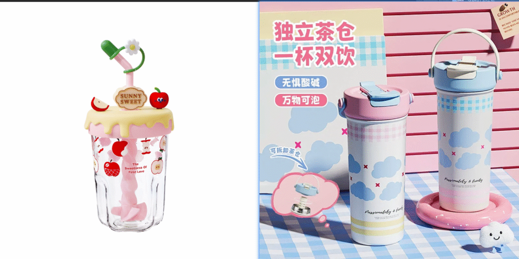 第一步:准备参考图与产品图