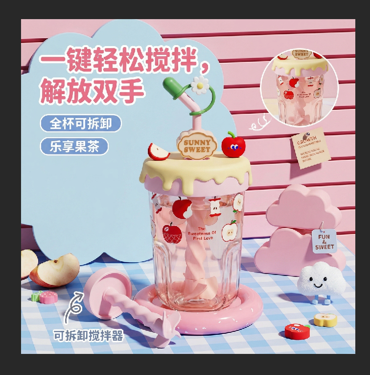 输入复刻指令,生成专属电商主图