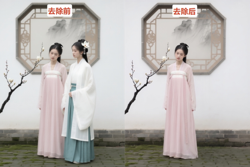 StartAI去除图片中人物的效果对比图