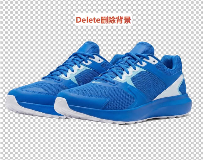 魔棒工具去除背景的效果图