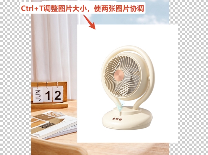 按快捷键Ctrl+T，调整图片的大小和比例，使其与画布适配、与另一张图片协调