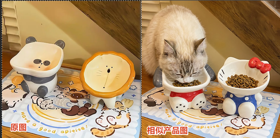 生成一张高质量、风格贴合的电商展示图