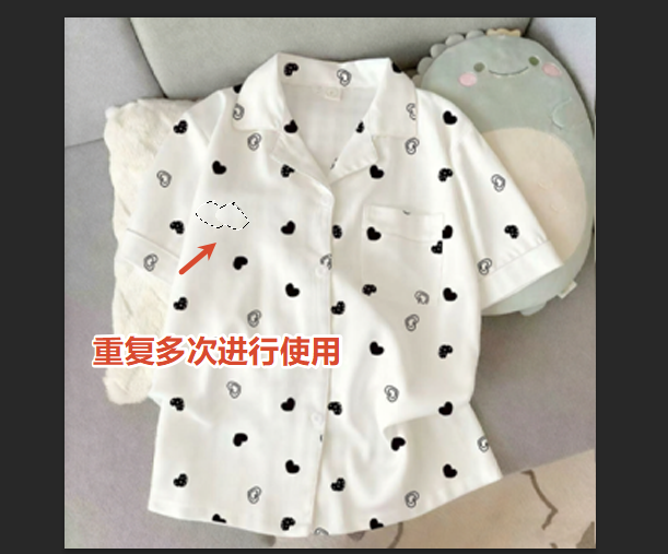 用修补工具轻轻圈选衣服上需要去掉的条纹图案