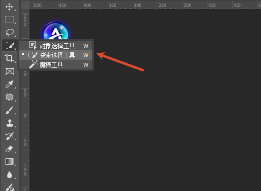 如果衣服上的图案面积大、图案复杂，或者条纹密集，用修补工具效率低，可选用内容识别填充