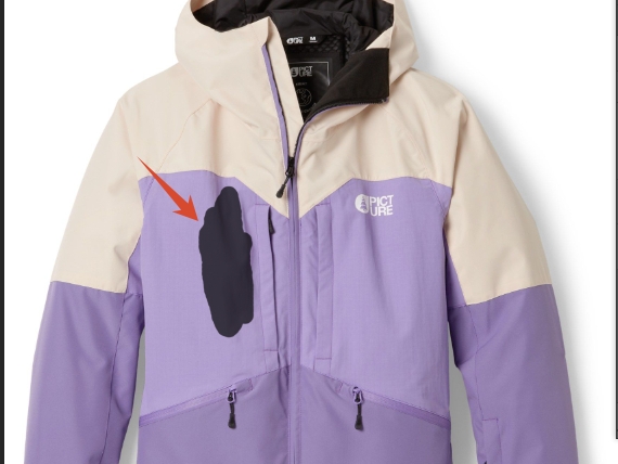 用污点修复工具轻轻涂抹褶皱的位置