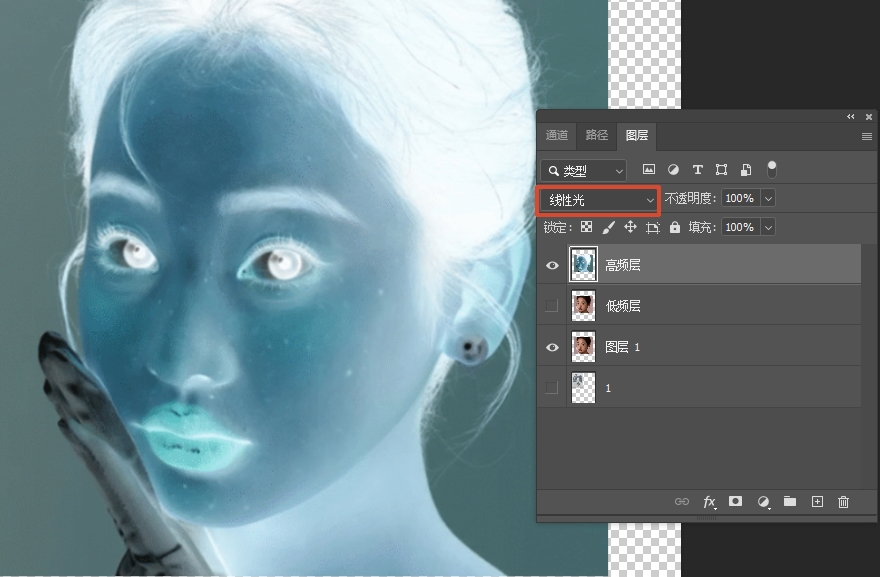 显示高频图层执行反相，再将图层混合模式改为“线性光”