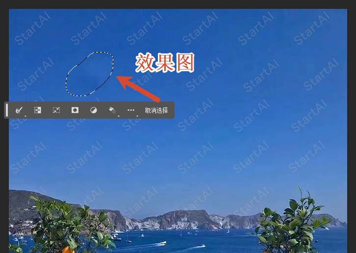 内容识别填充效果图