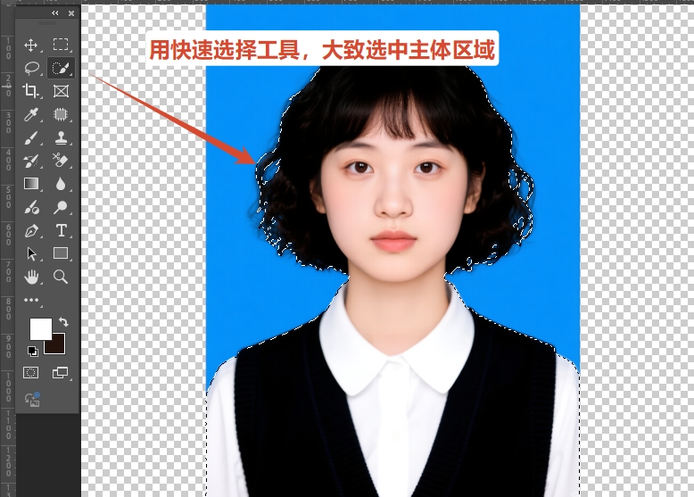 用快速选择工具，用鼠标在主体上轻轻涂抹，大致选中主体