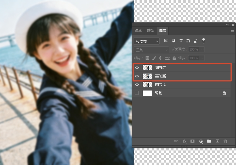 按Ctrl+J复制 2 层背景图层，分别命名为「细节层」和「基础层」