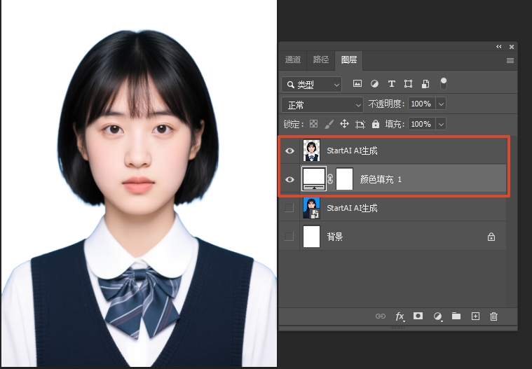快速选择工具+纯色填充修改照片底色