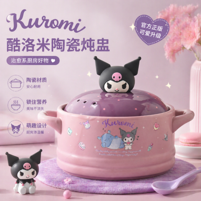 startai+gpt电商主图生成