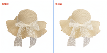 精修前后对比