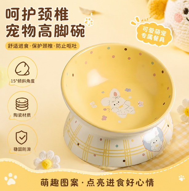 猫碗主图效果