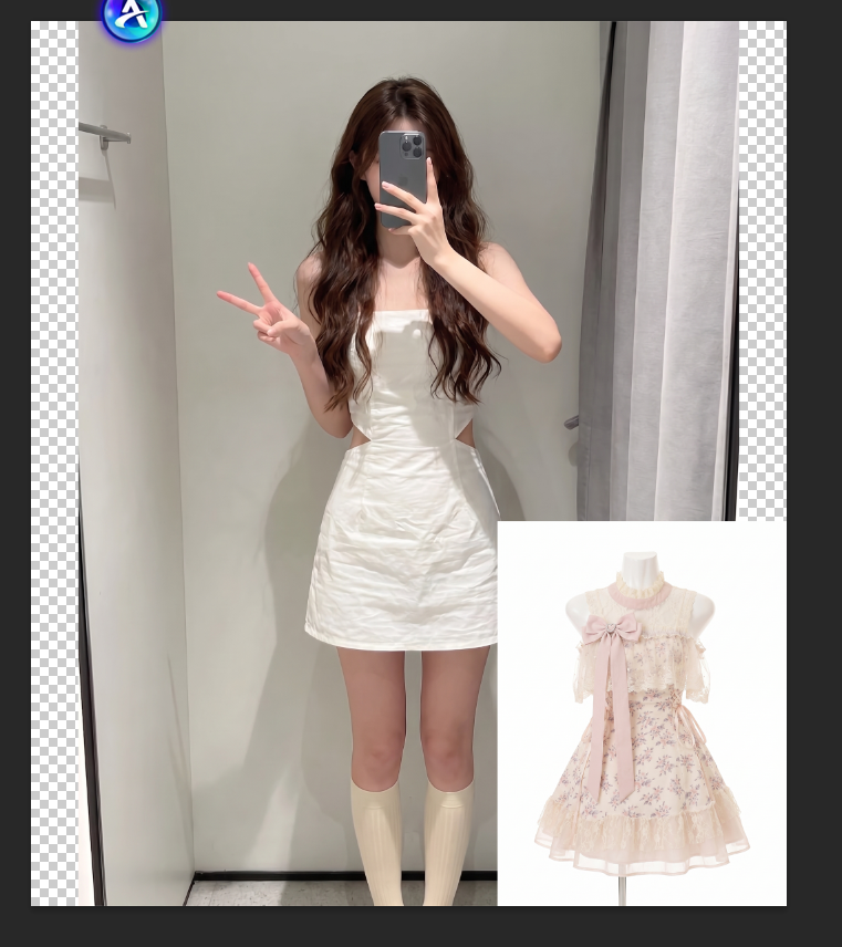 打开人物照片和指定服装图。