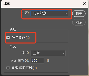 内容识别