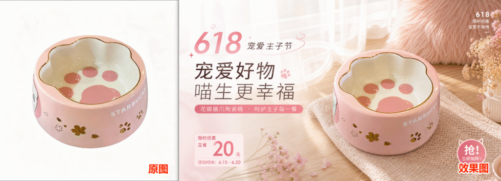 Ps的AI插件对比图