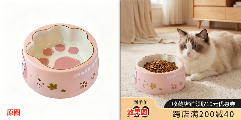 Ps-AI插件前后对比图