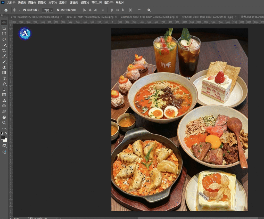 上传旅行废片-美食