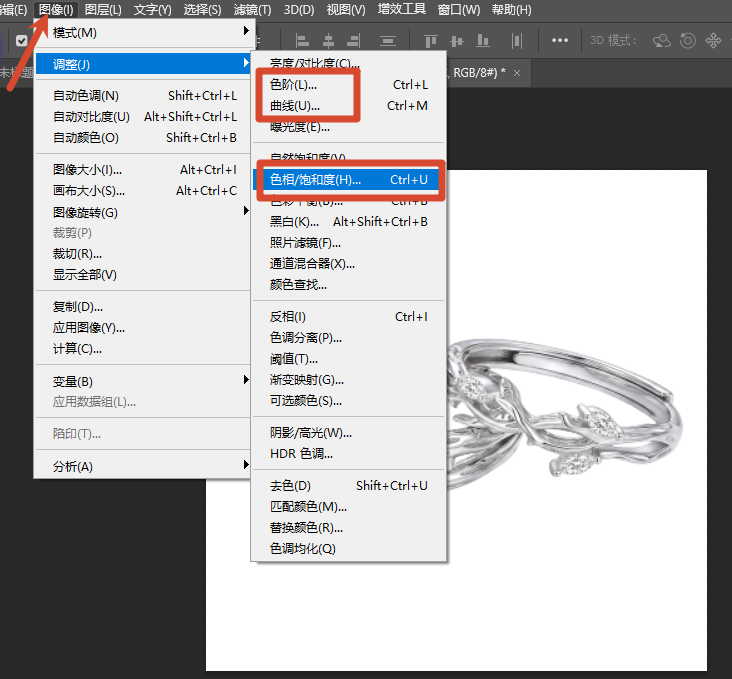色阶、曲线、色相/饱和度工具