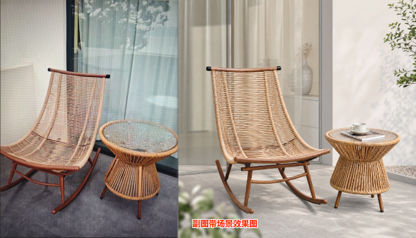 Ps插件副图带场景效果图