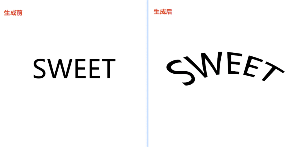 确认效果，优化细节