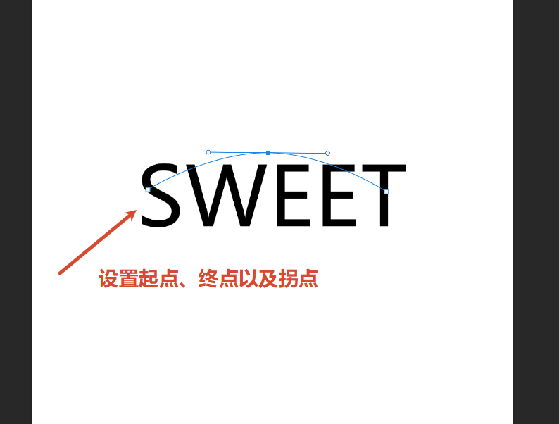 在画布上绘制弧形路径